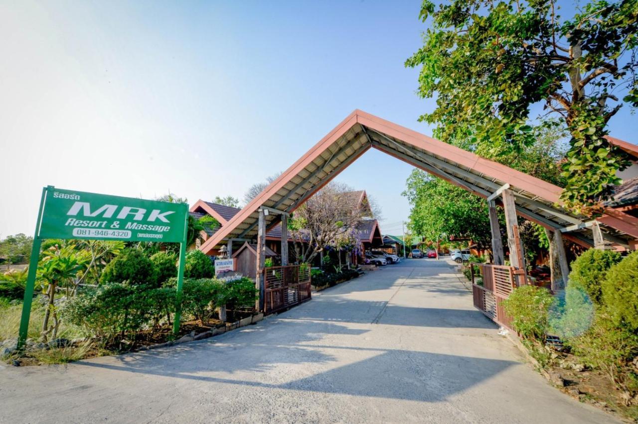 Mrk Resort & Massage Lopburi Exterior photo