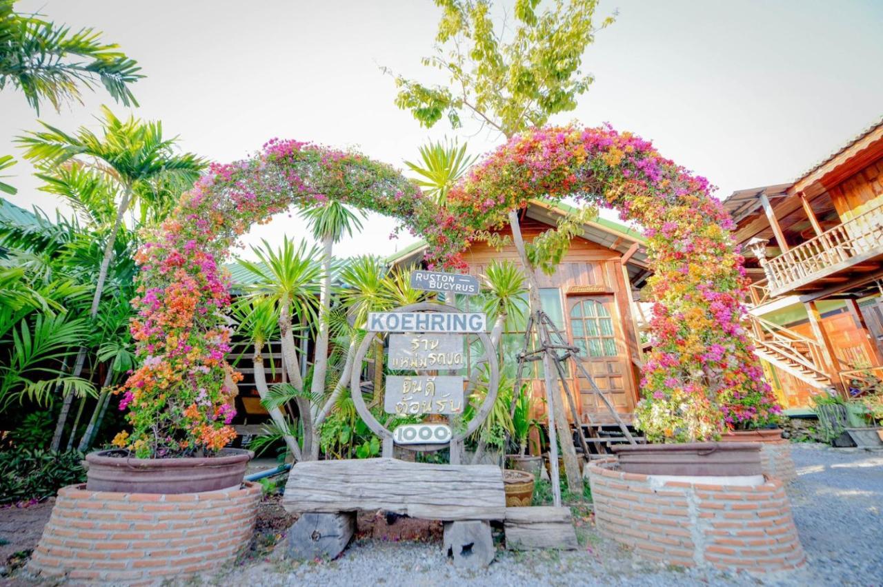 Mrk Resort & Massage Lopburi Exterior photo