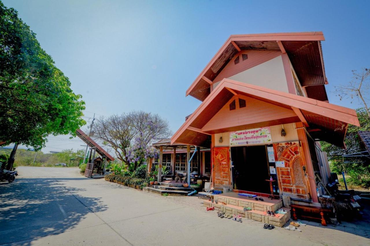Mrk Resort & Massage Lopburi Exterior photo