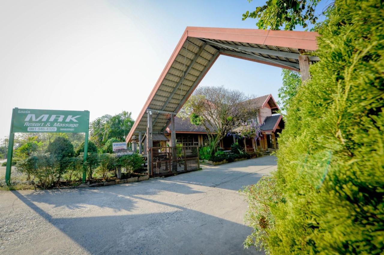 Mrk Resort & Massage Lopburi Exterior photo